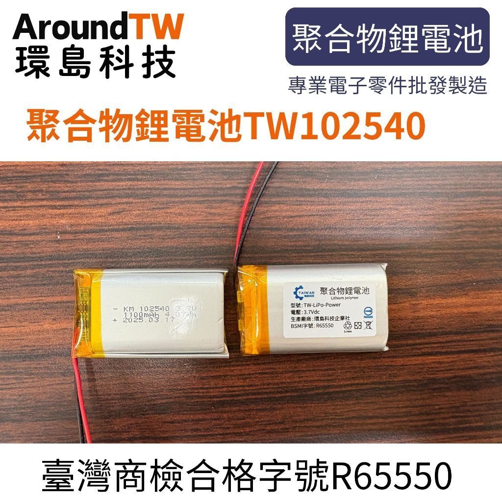 tw-11134207-7rbk2-mawisrqqd4dy76