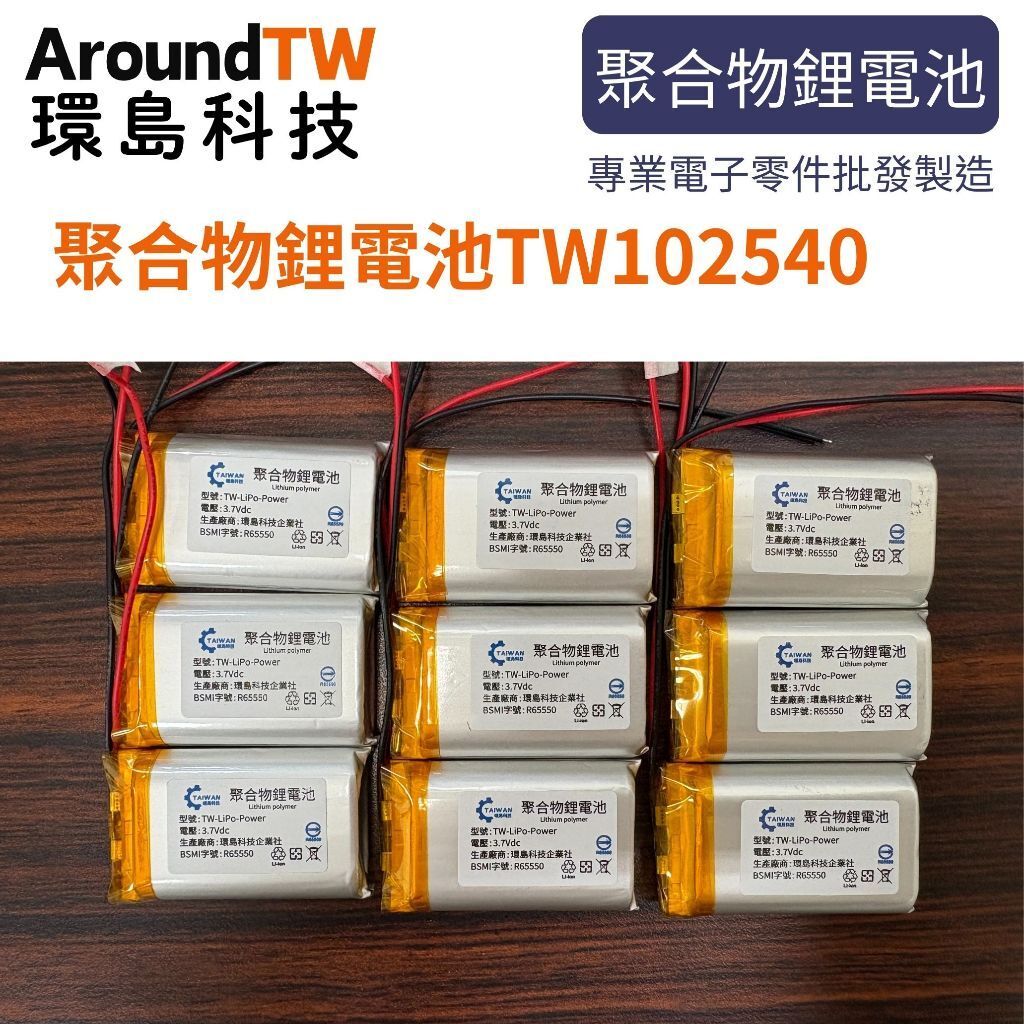 tw-11134207-7rbkd-mawisrqqeiyeef