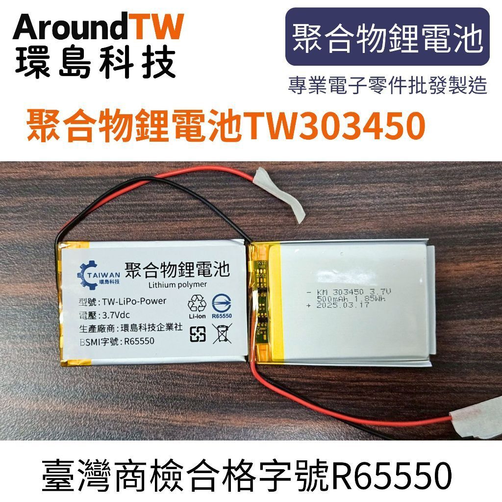 tw-11134207-7ra0m-mc06pa6obi22ac