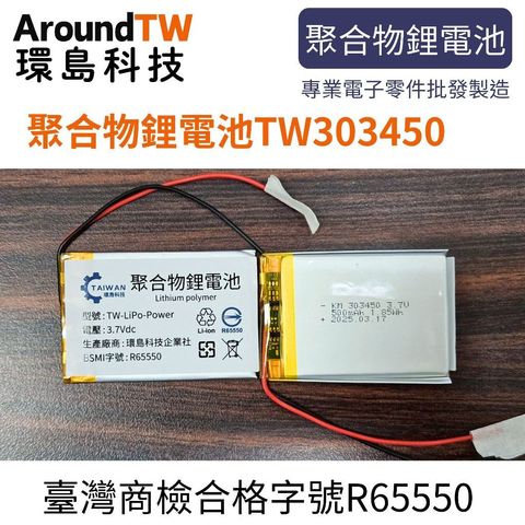 tw-11134207-7ra0m-mc06pa6obi22ac
