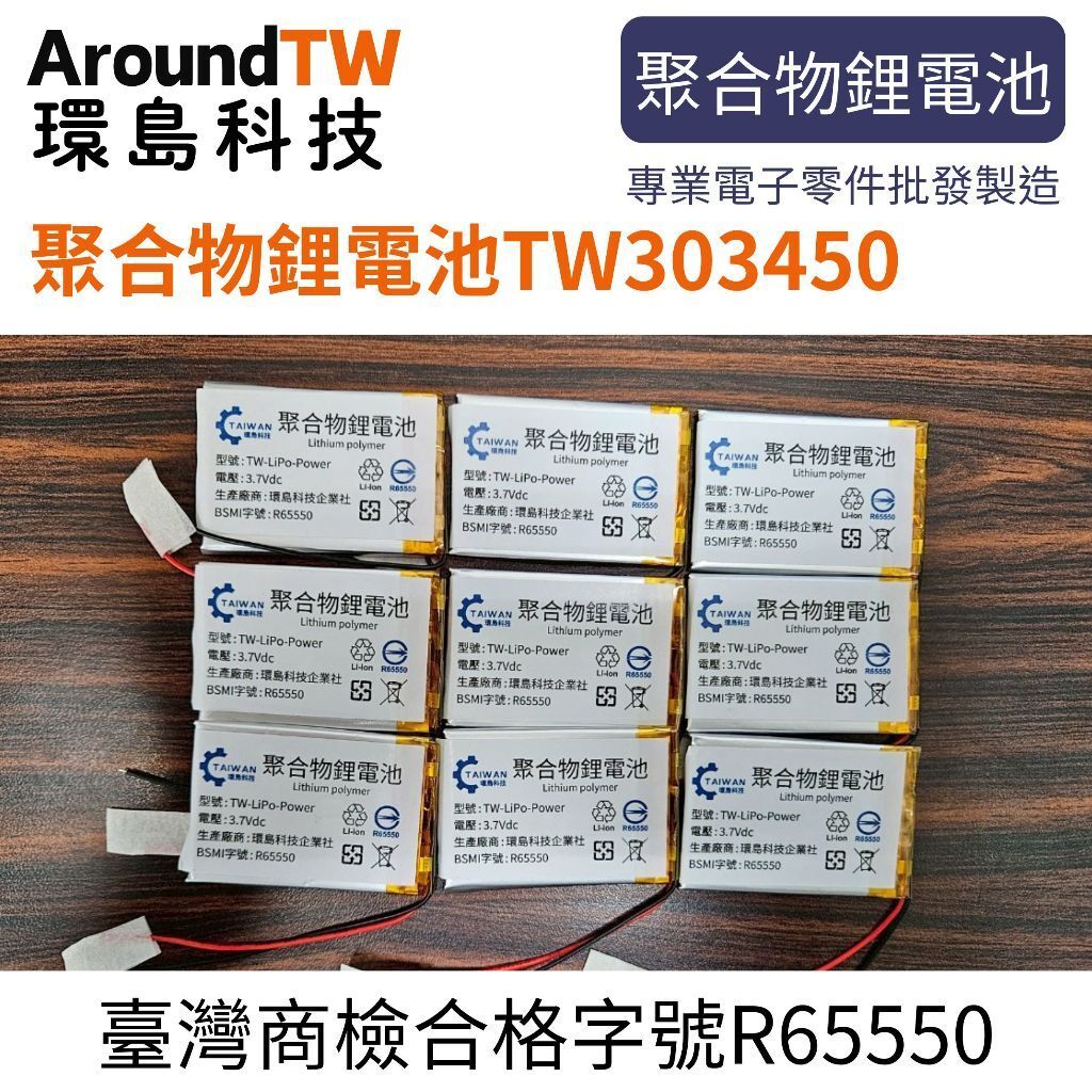 tw-11134207-7ra0p-mc06pa6ycind79