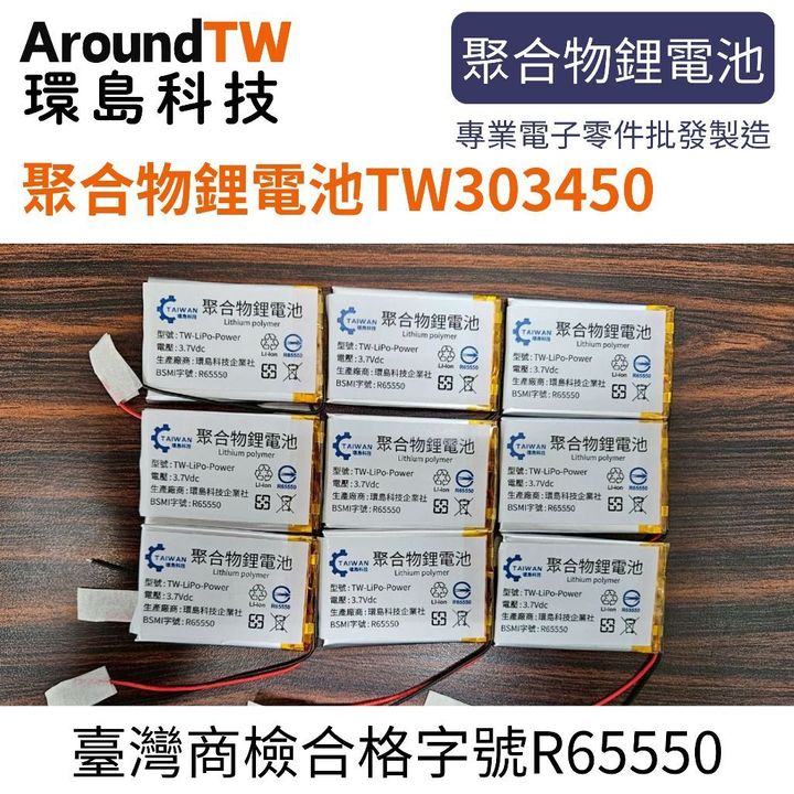 tw-11134207-7ra0p-mc06pa6ycind79