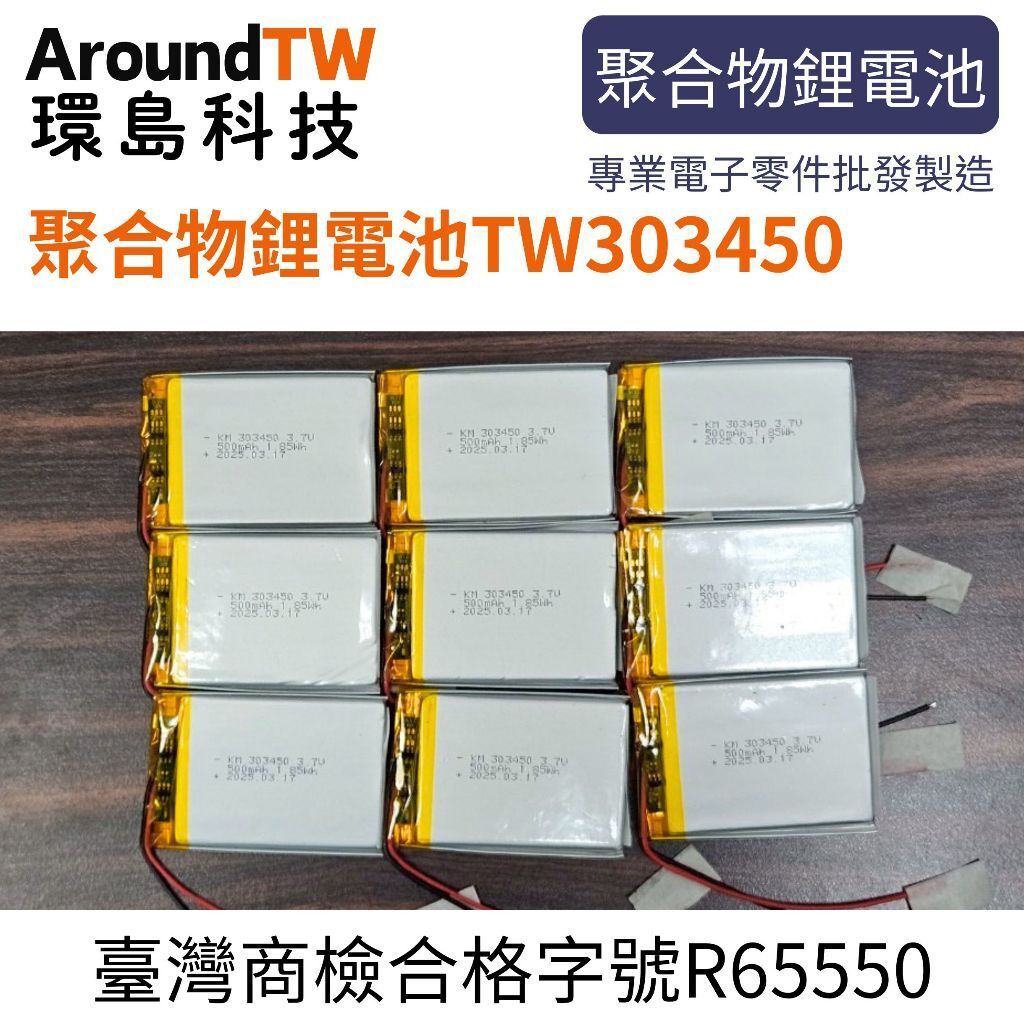 tw-11134207-7ra0u-mc06pa6obip55c