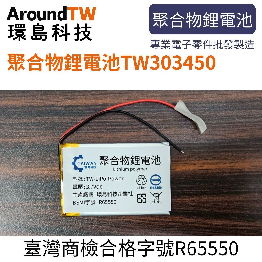 tw-11134207-7ra0g-mc06pa7sba5m40