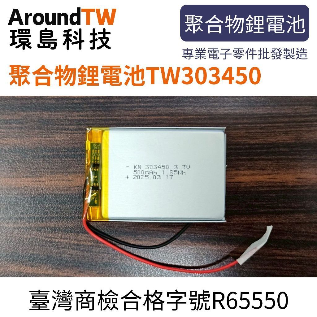 tw-11134207-7ra0l-mc06pa6yb42x50