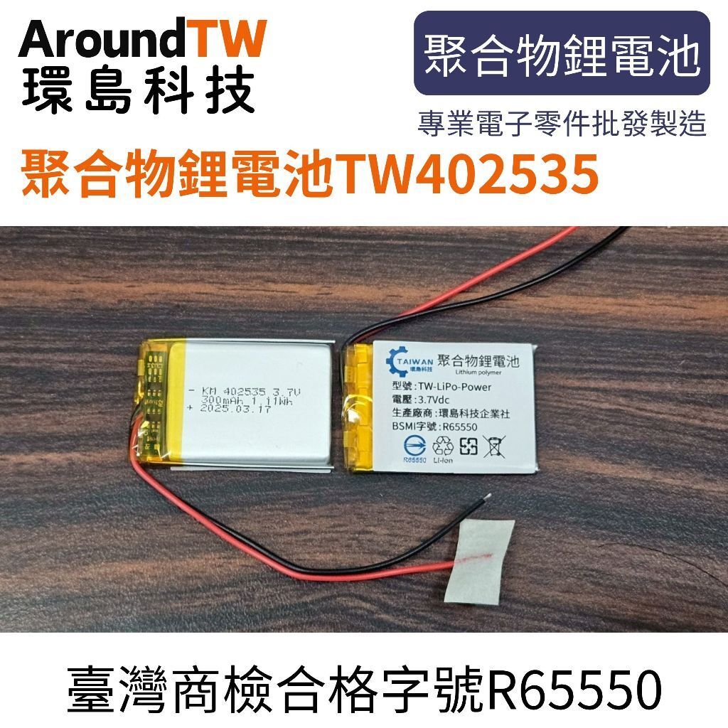 tw-11134207-7ra0s-mboyiqh5175582