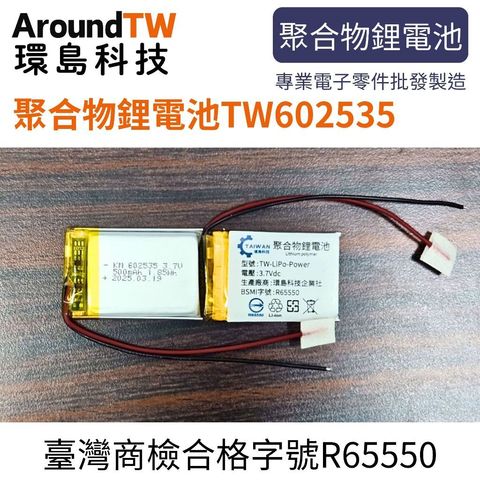 tw-11134207-7ra0u-mbqabbas7t618e