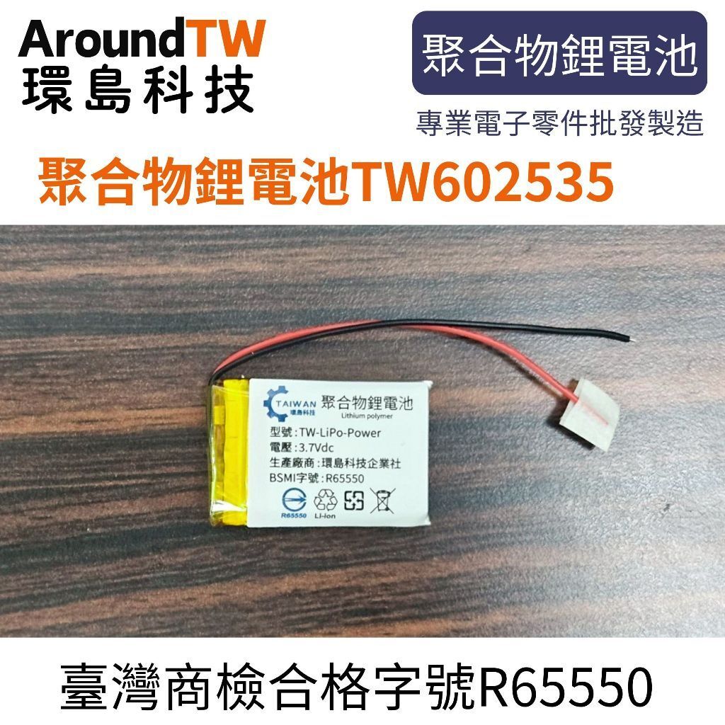 tw-11134207-7ra0g-mbqabbas97qh31