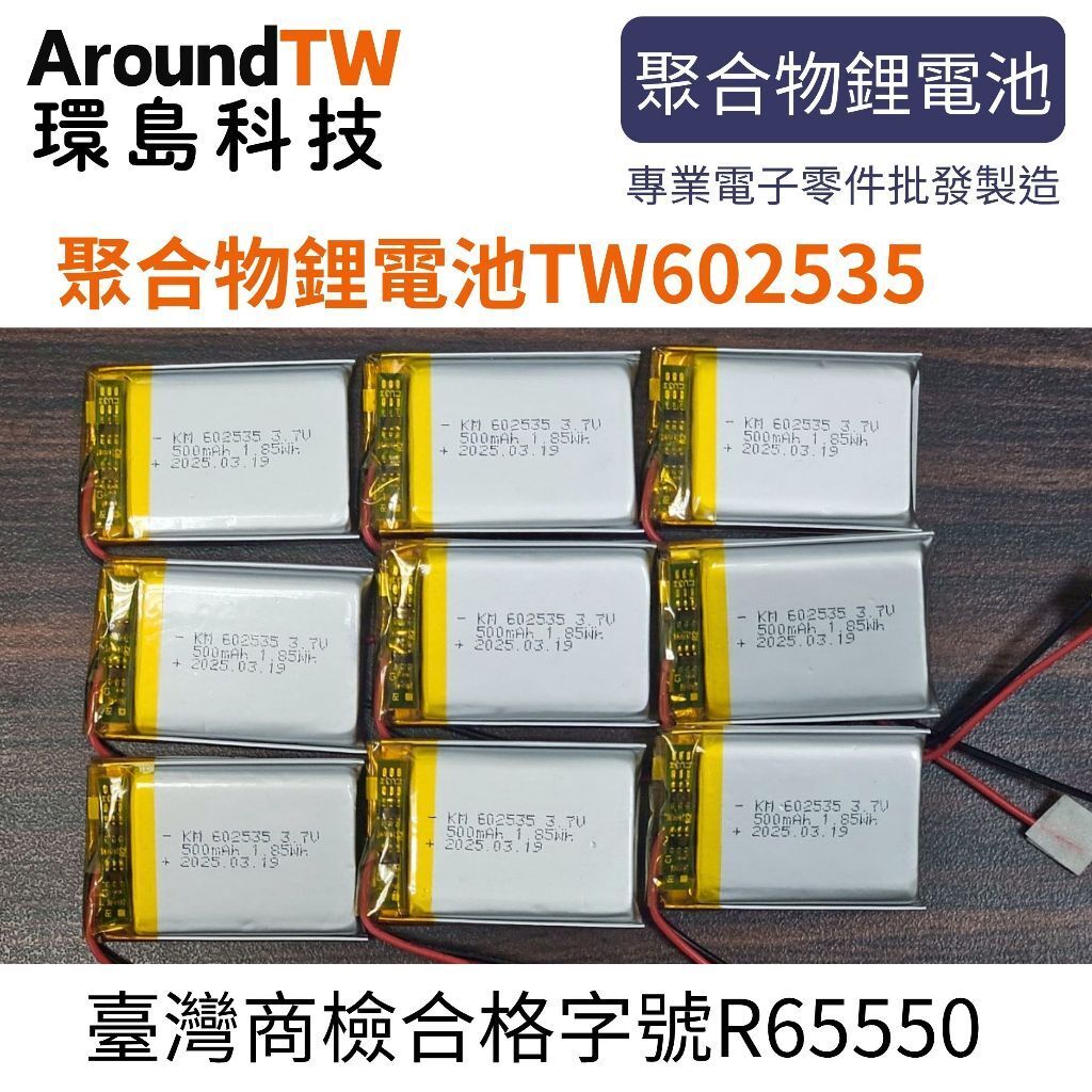 tw-11134207-7ra0g-mbqabbas4ze288