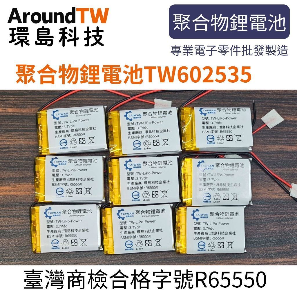 tw-11134207-7ra0j-mbqabbas6ellc9