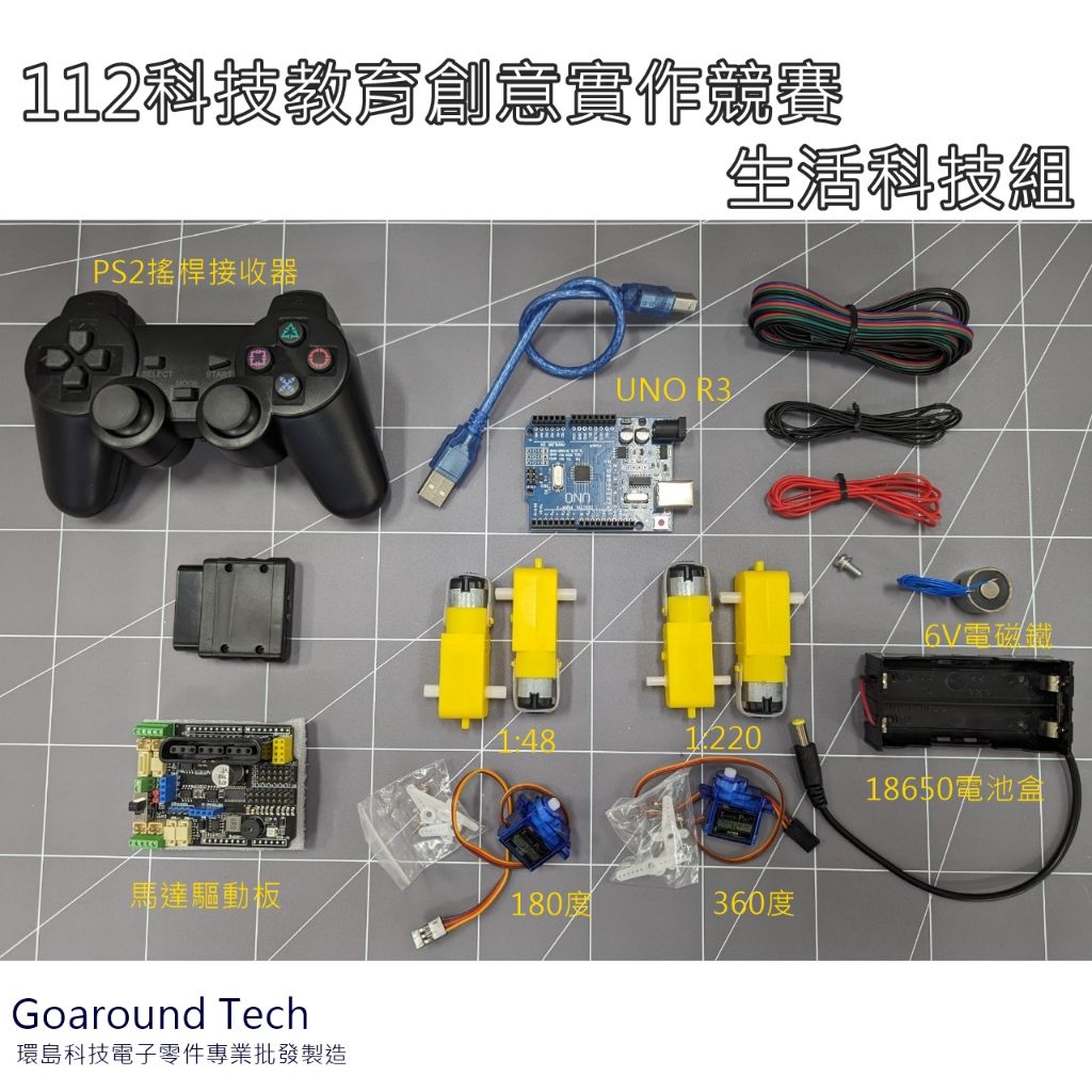 tw-11134207-7r991-lm72ypr4a0t5a8