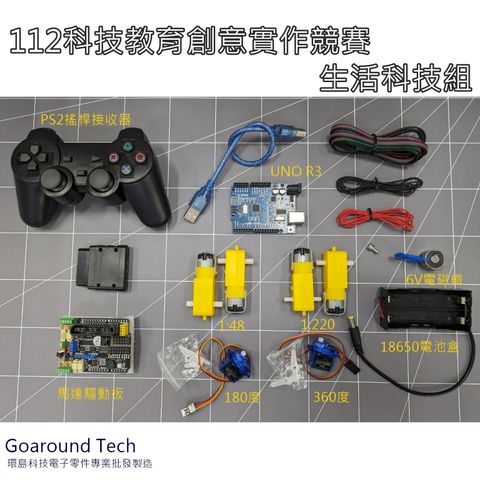 tw-11134207-7r991-lm72ypr4a0t5a8