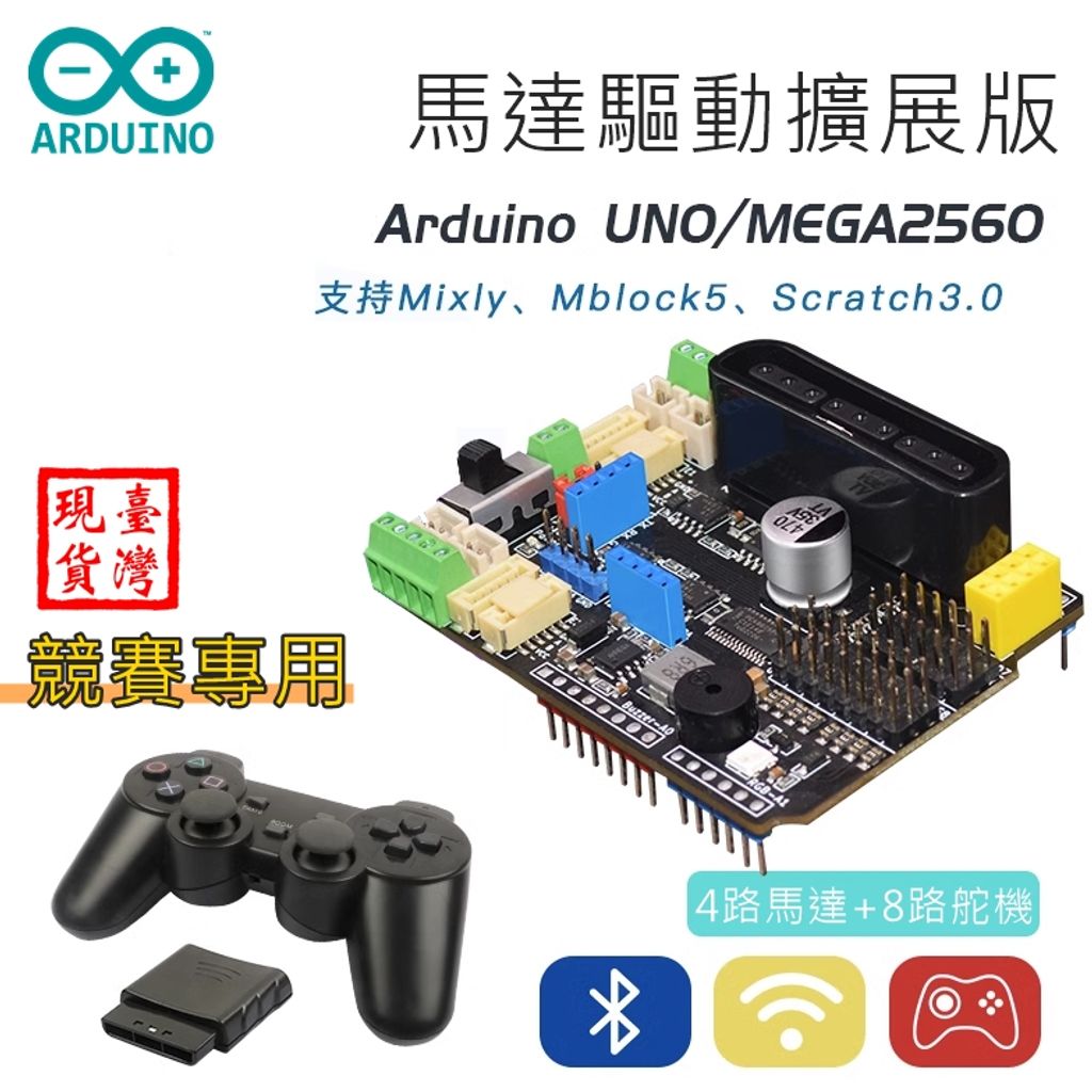 tw-11134207-7r98w-lm76sef0q0m3a6