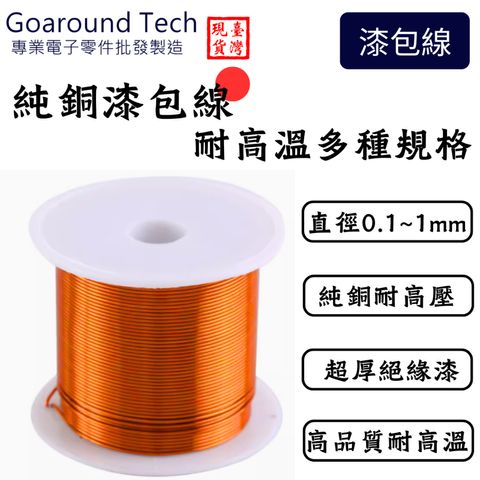 tw-11134207-7r990-lyubo9y57qwk20