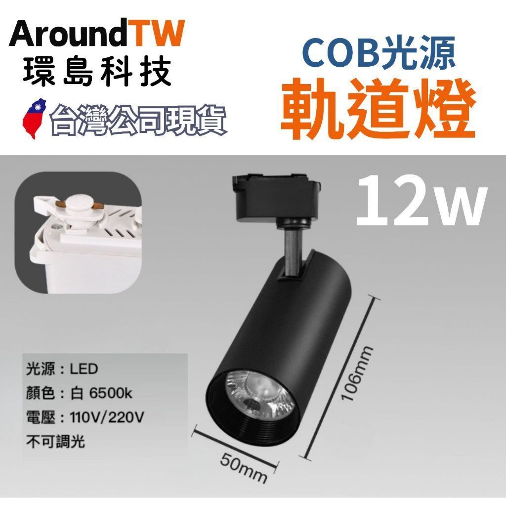 tw-11134207-81ztd-mhkbxvh7oniac1