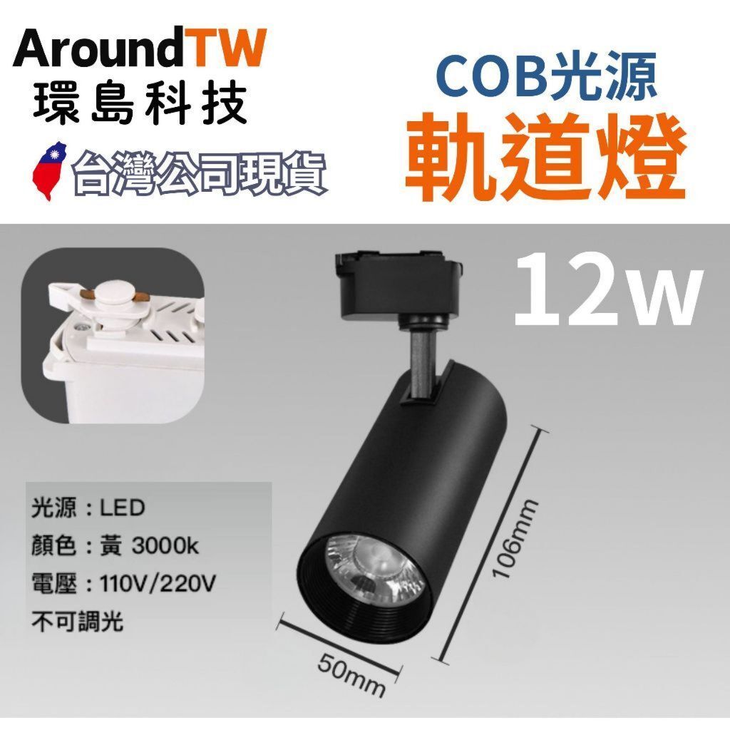 tw-11134207-81zti-mhkby00q79xi57