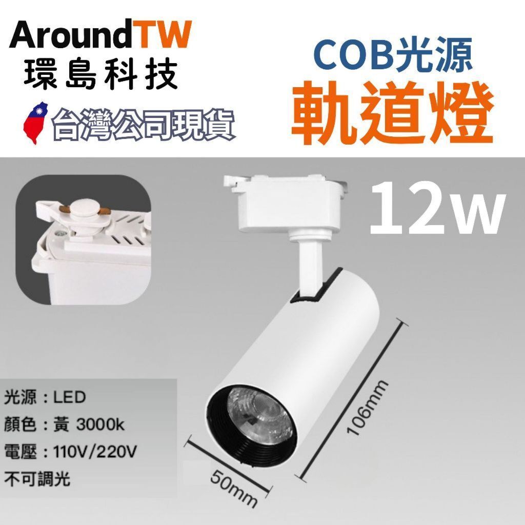 tw-11134207-81zto-mhkbyfqu74e86d