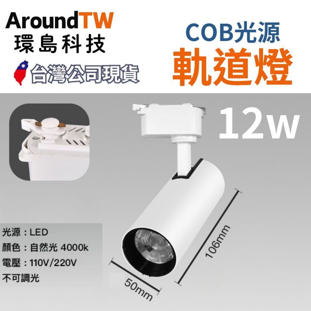 tw-11134207-81ztj-mhkbyjn2ejgl85