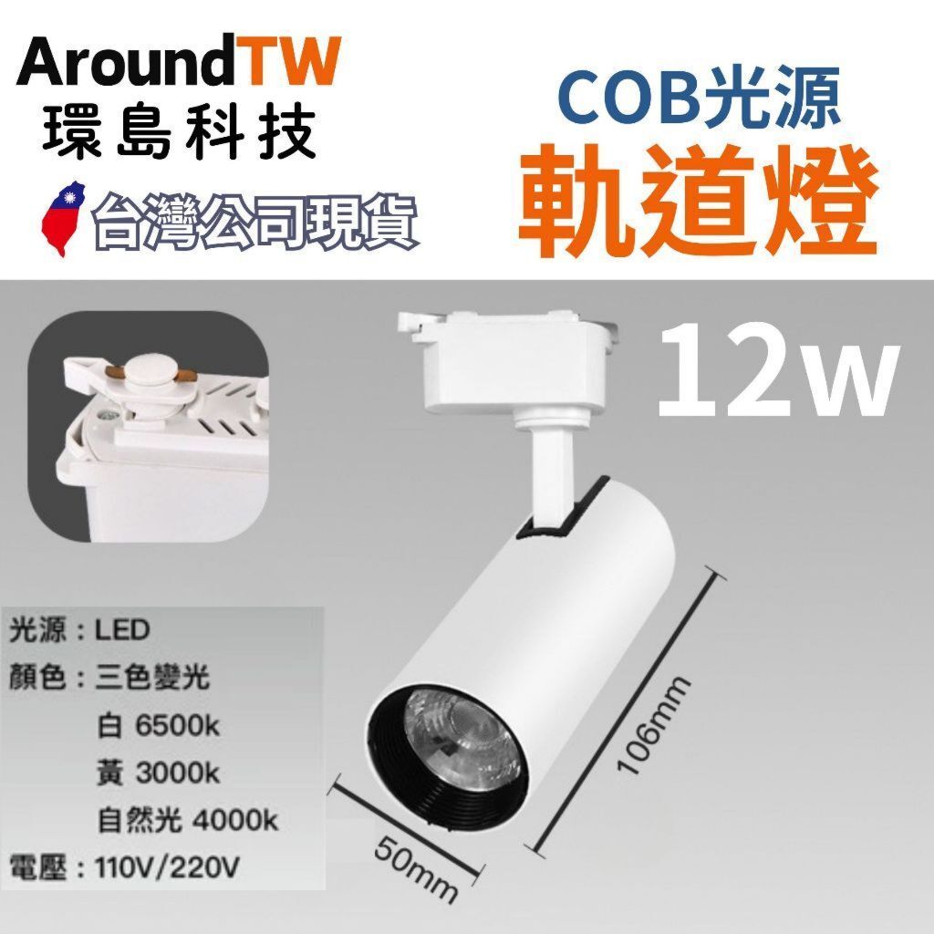 tw-11134207-81ztk-mhkbyncsrt3485