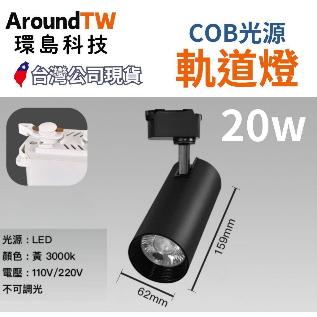 tw-11134207-81zth-mhkbysy6frpf9b