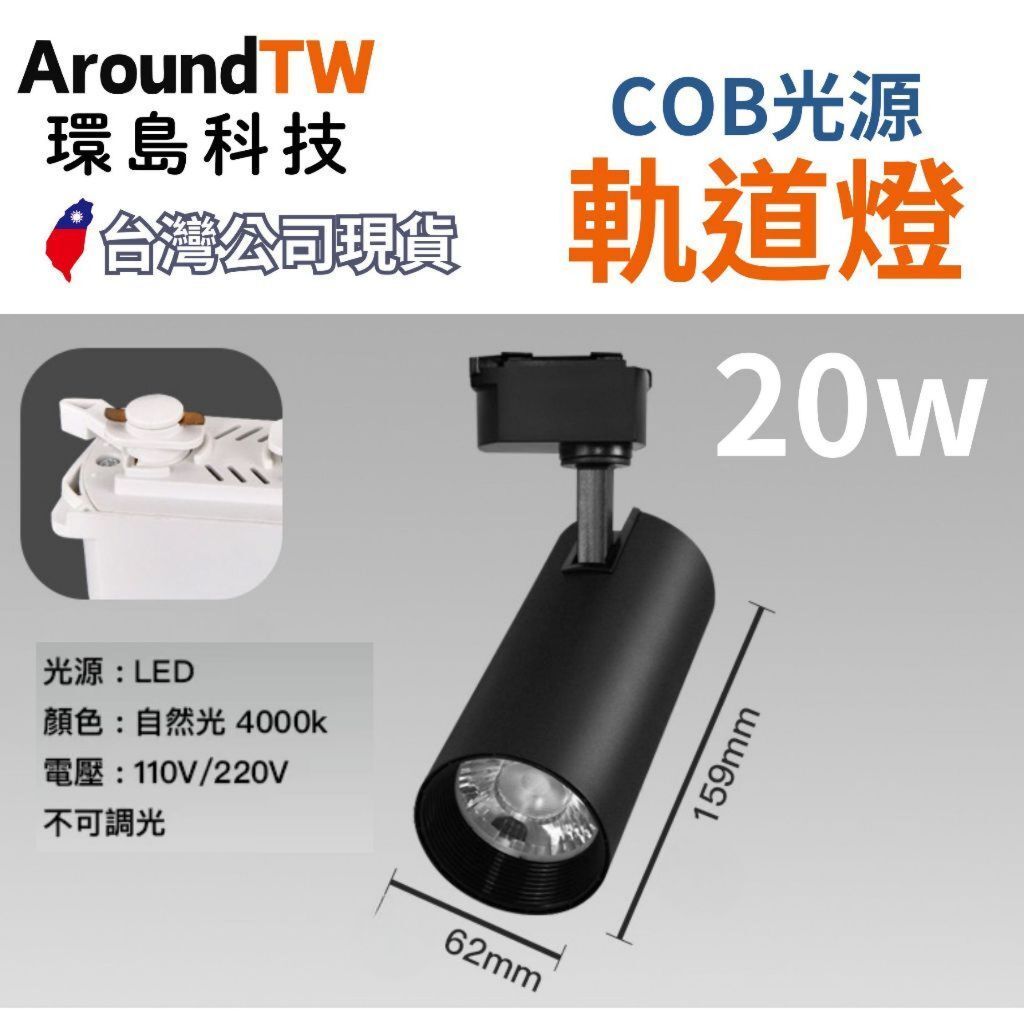 tw-11134207-81zto-mhkbyumjdi4l5c