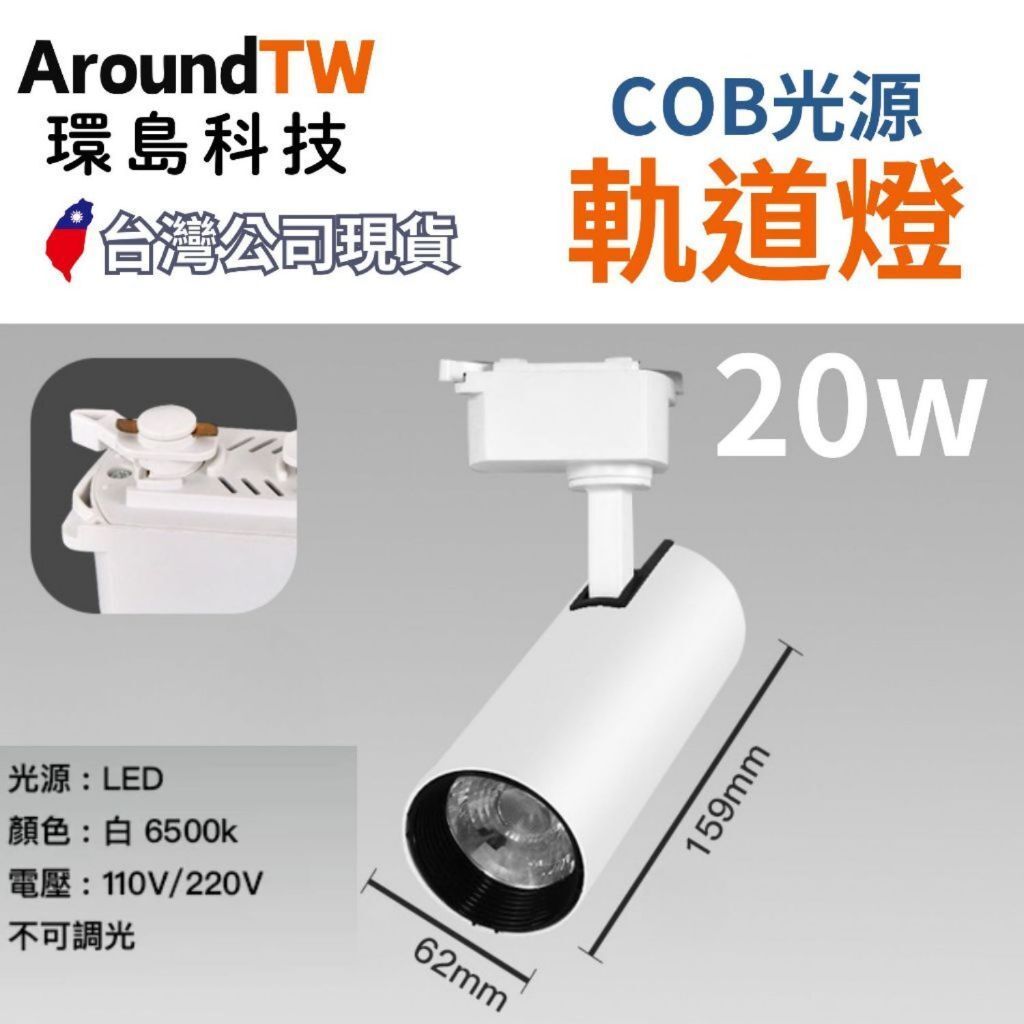 tw-11134207-81ztn-mhkc14xrhdz6b2