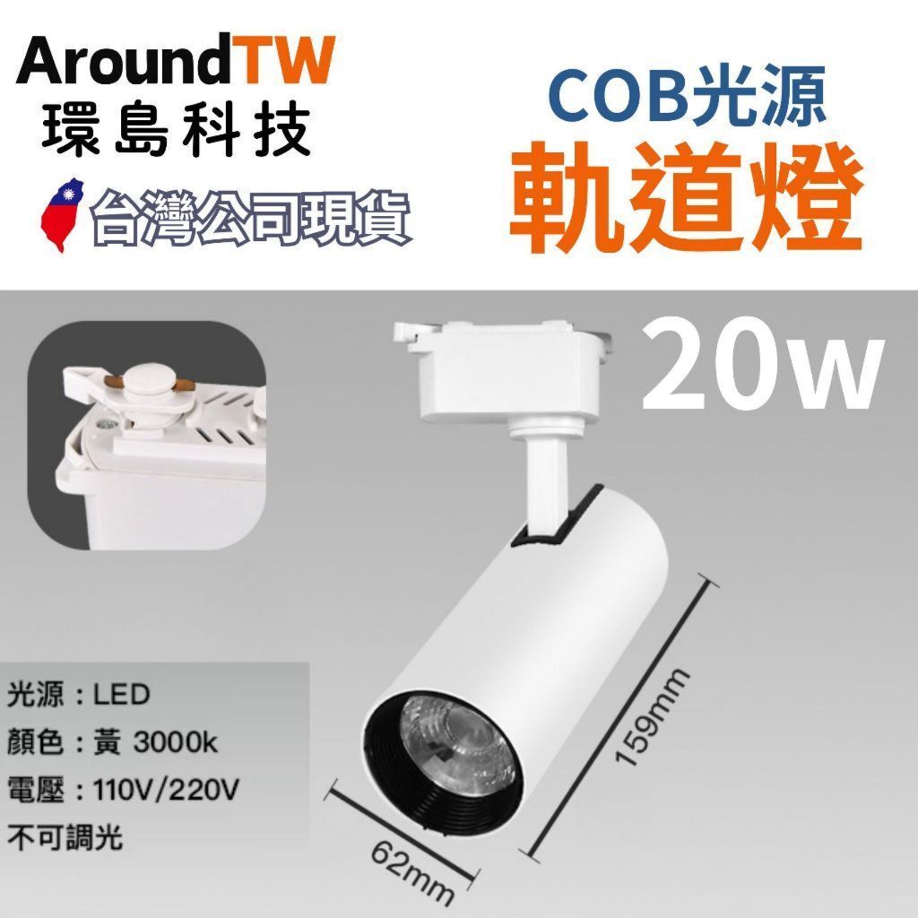 tw-11134207-81ztj-mhkbz4jqyfb9c3