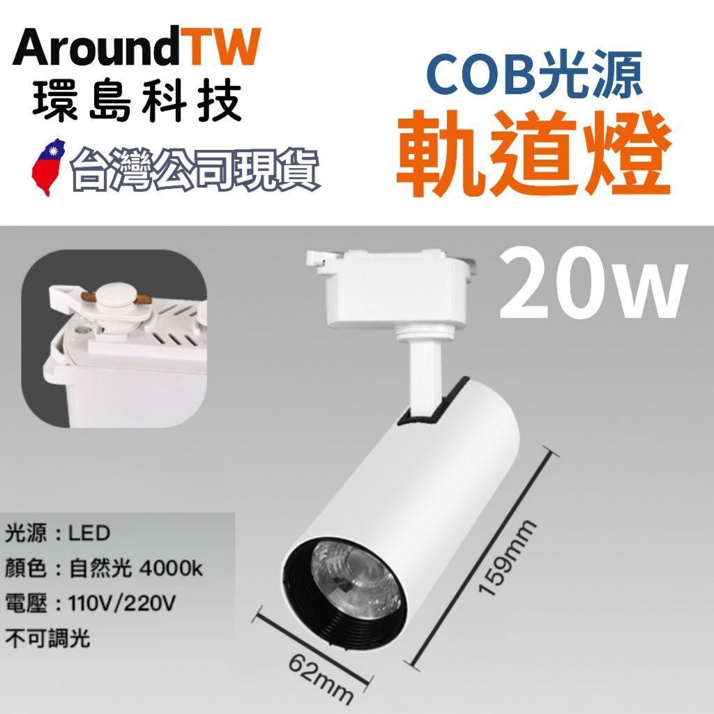 tw-11134207-81ztl-mhkbz5w0ix345b