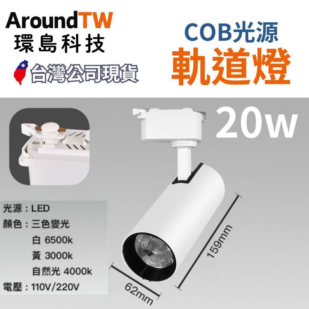 tw-11134207-81ztk-mhkbzozrhcecbb