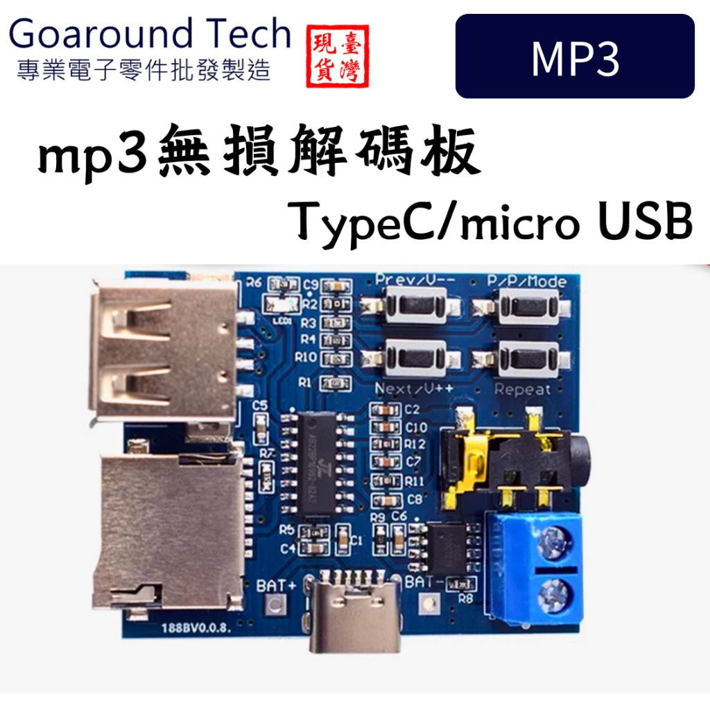 tw-11134207-7r991-lz052xv2fwms3c