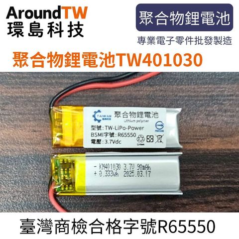 tw-11134207-7ra0s-mbqas19l8eaxcf