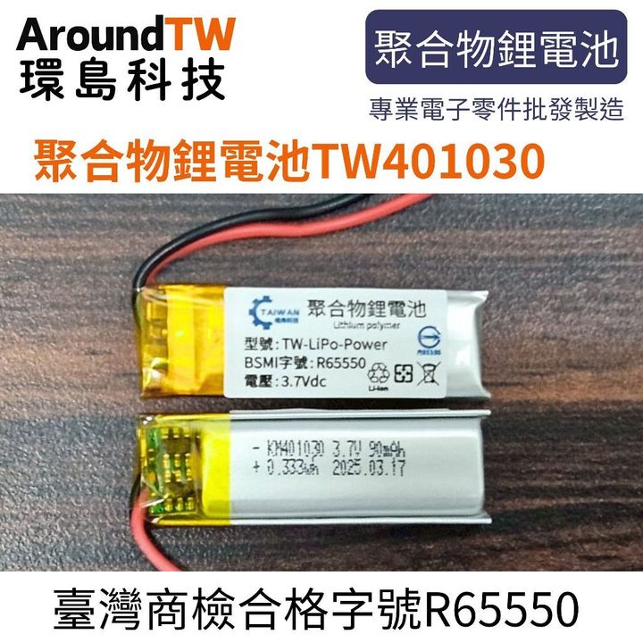 tw-11134207-7ra0s-mbqas19l8eaxcf