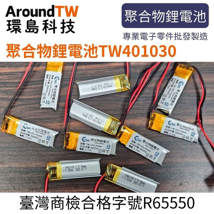 tw-11134207-7ra0g-mbqas1bt54q2f2