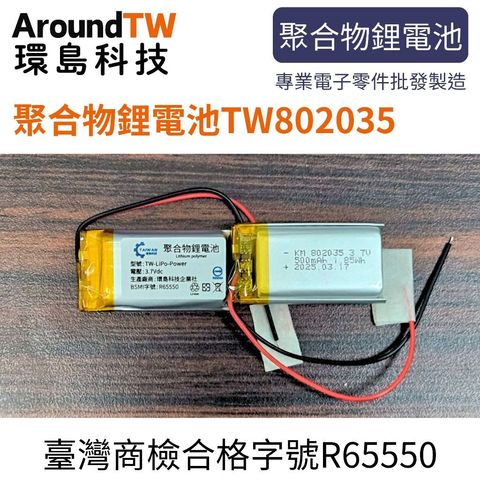 tw-11134207-7ra0o-mbooq7wc8htl87