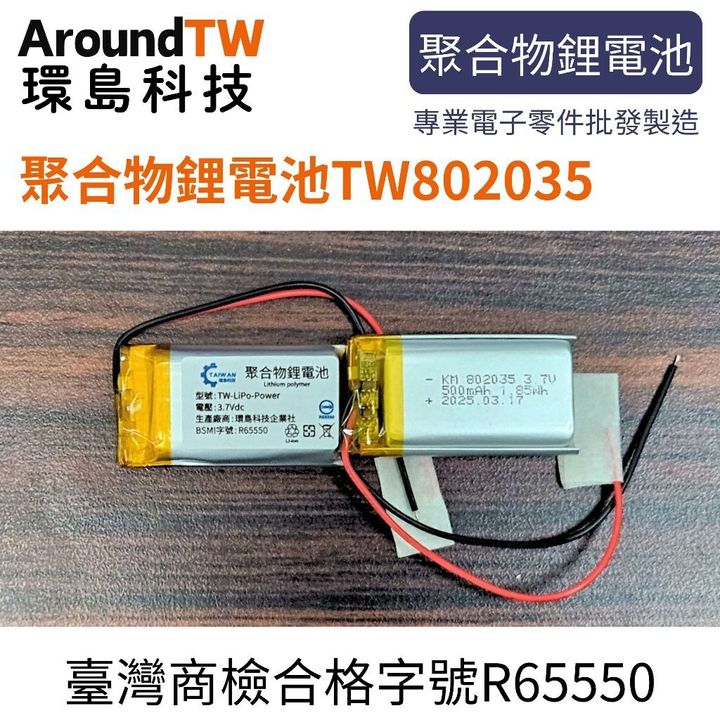 tw-11134207-7ra0o-mbooq7wc8htl87