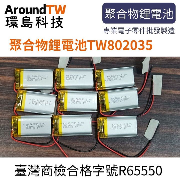 tw-11134207-7ra0j-mbooq7wc73oif7