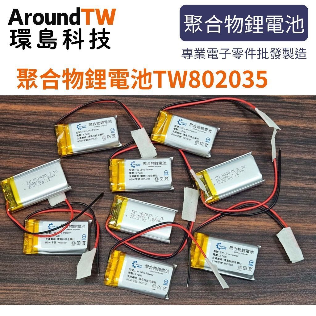 tw-11134207-7ra0p-mbooq7wc5oop03