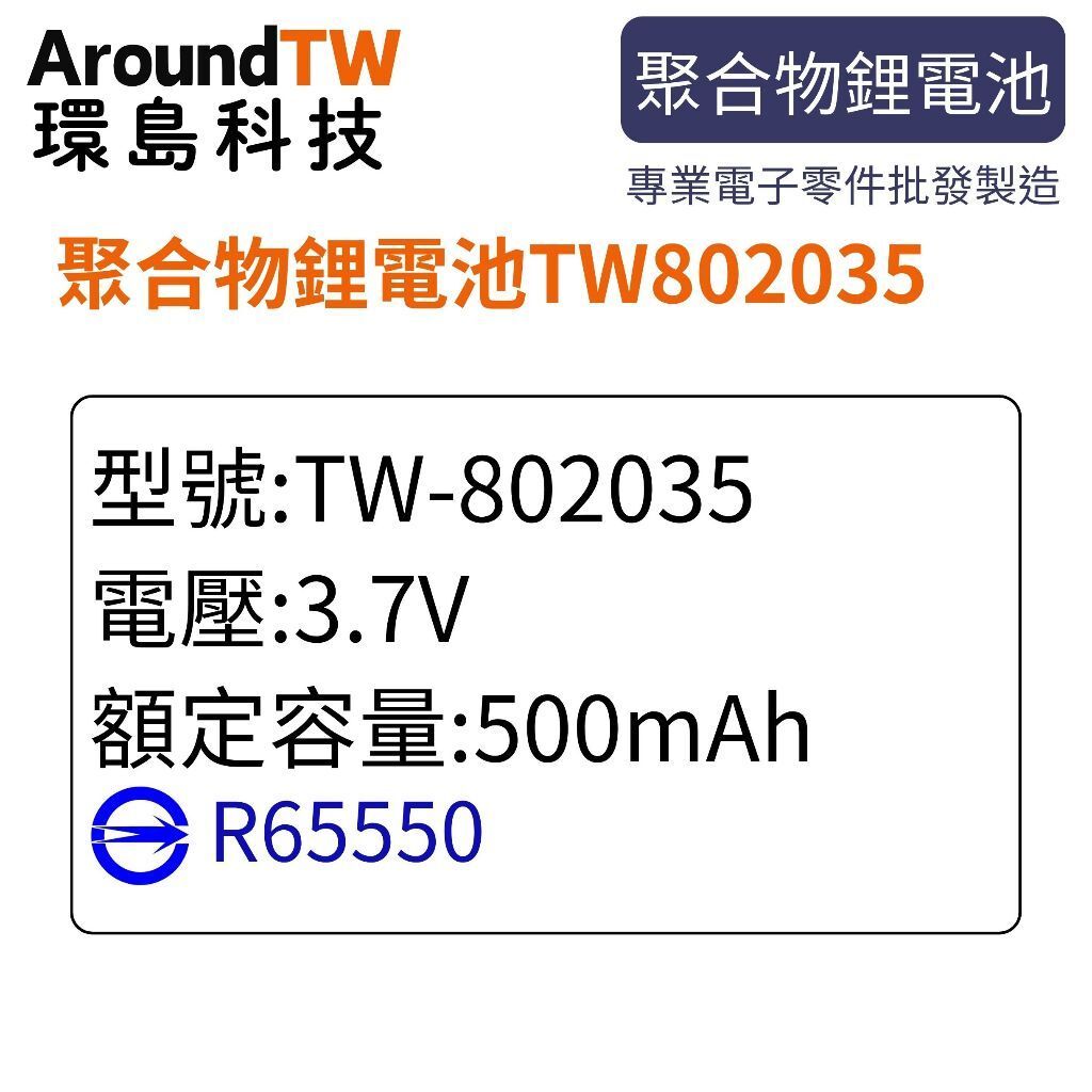 tw-11134207-7ra0p-mbooq7wc7395fa