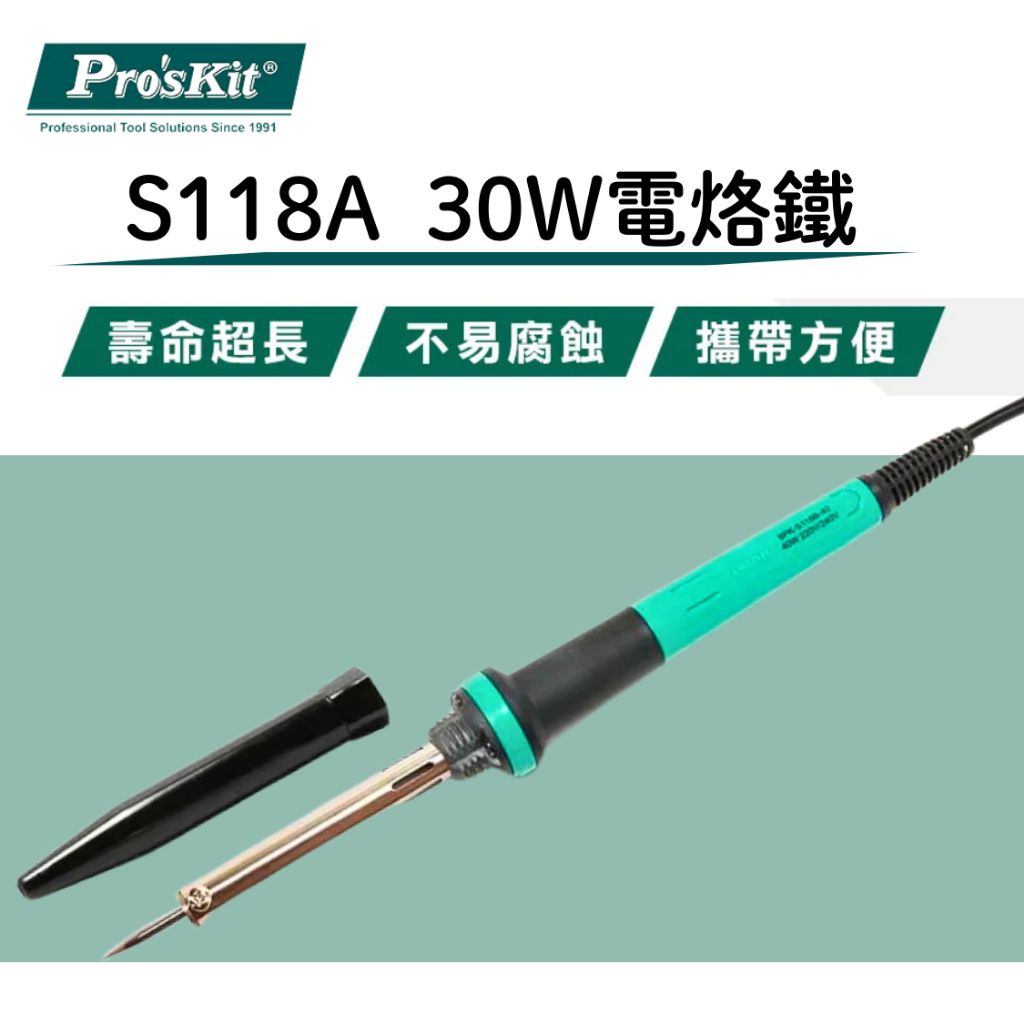 tw-11134207-7r98z-lz7hsjn8s5x031