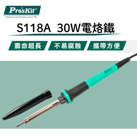 tw-11134207-7r98z-lz7hsjn8s5x031