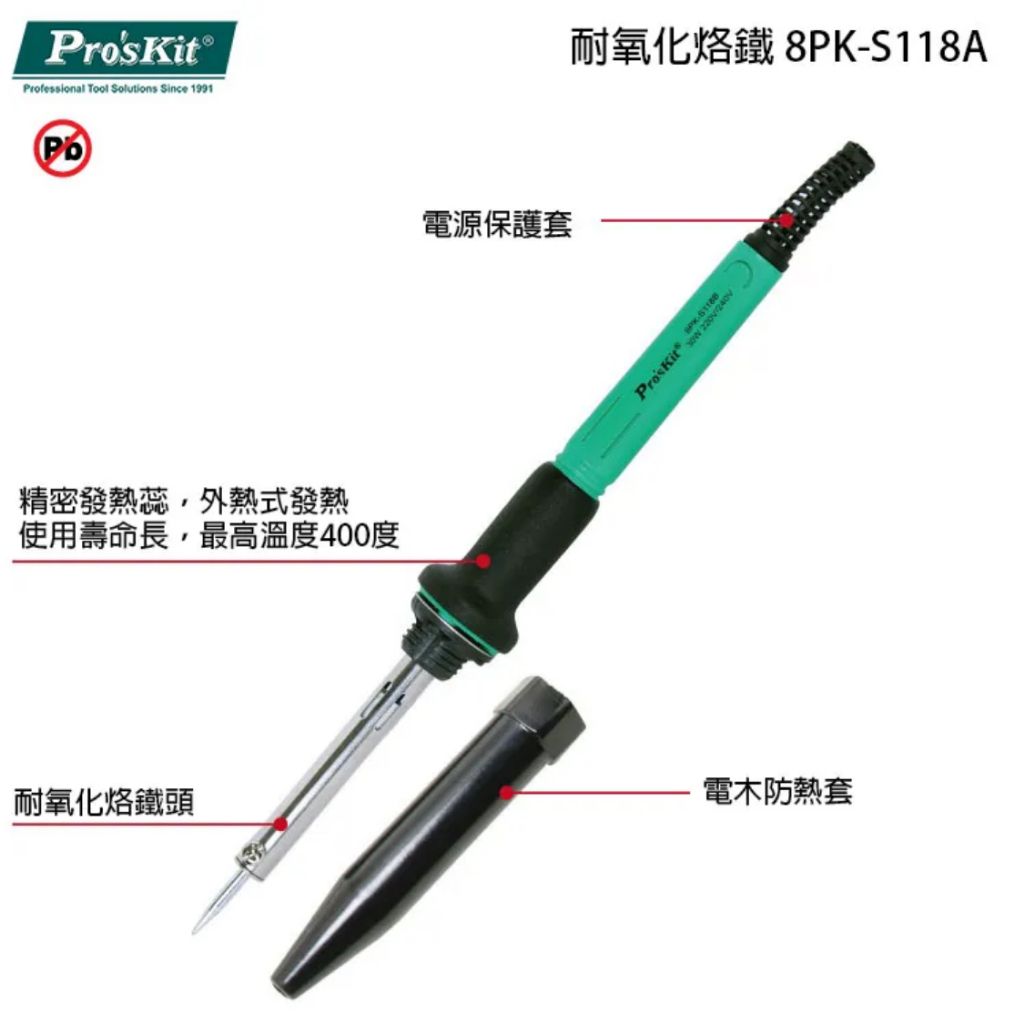 tw-11134207-7r98x-lz7hsjn8tkim2a