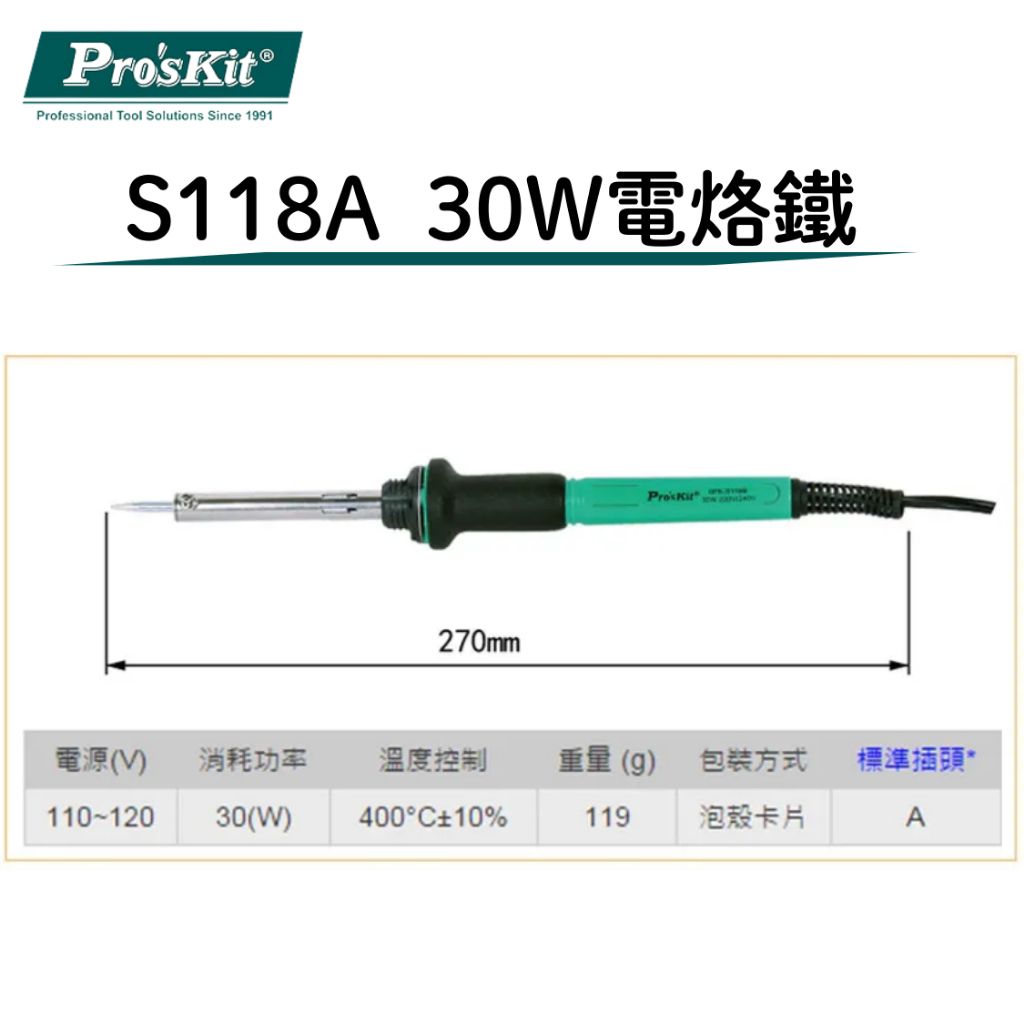 tw-11134207-7r98r-lz7hsjn8tkhg3b