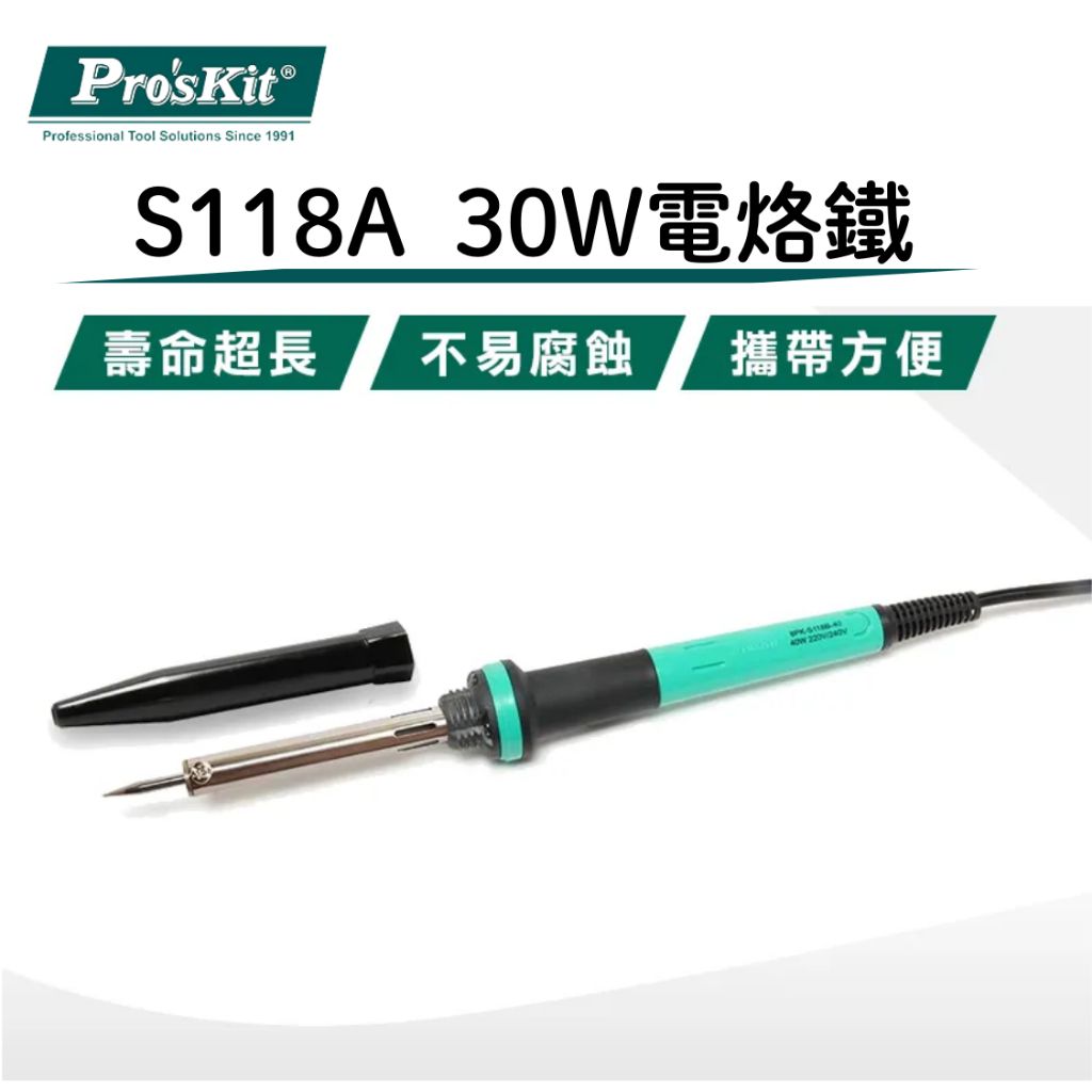 tw-11134207-7r98v-lz7hsjn8s5y629