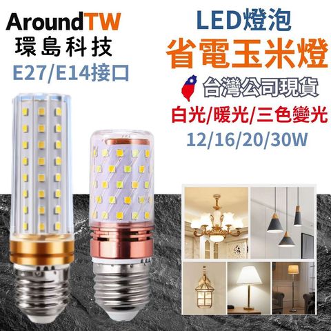 tw-11134207-81ztm-mhiq77bca6mb5e