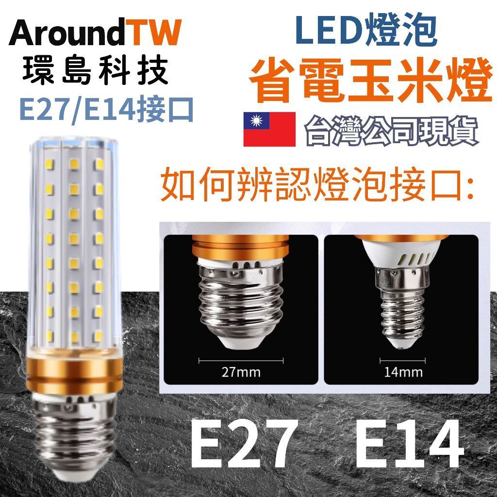 tw-11134207-81zti-mhiq77b8qcxxaf