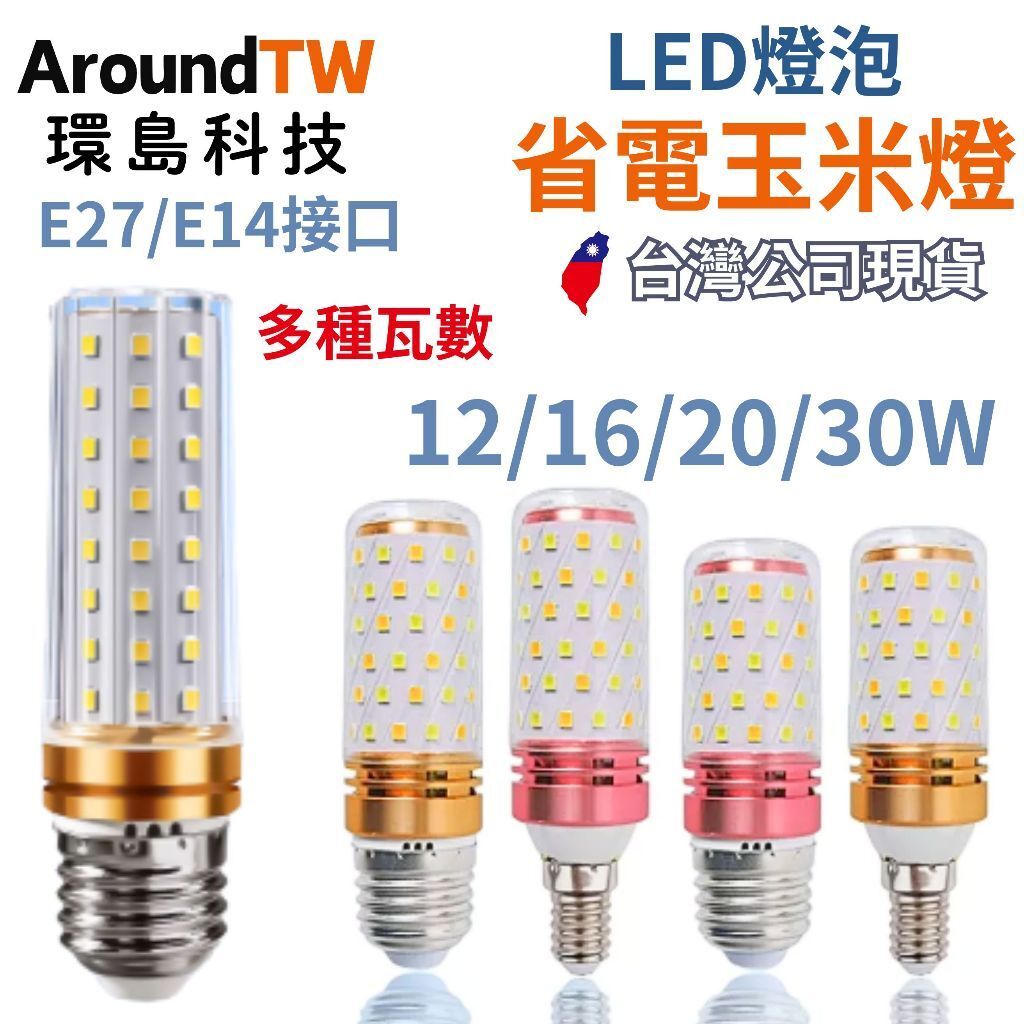 tw-11134207-81ztq-mhiq77b9cu14a5