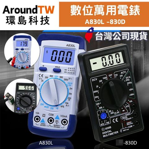 tw-11134207-7rasf-m4pr8t3ereal04