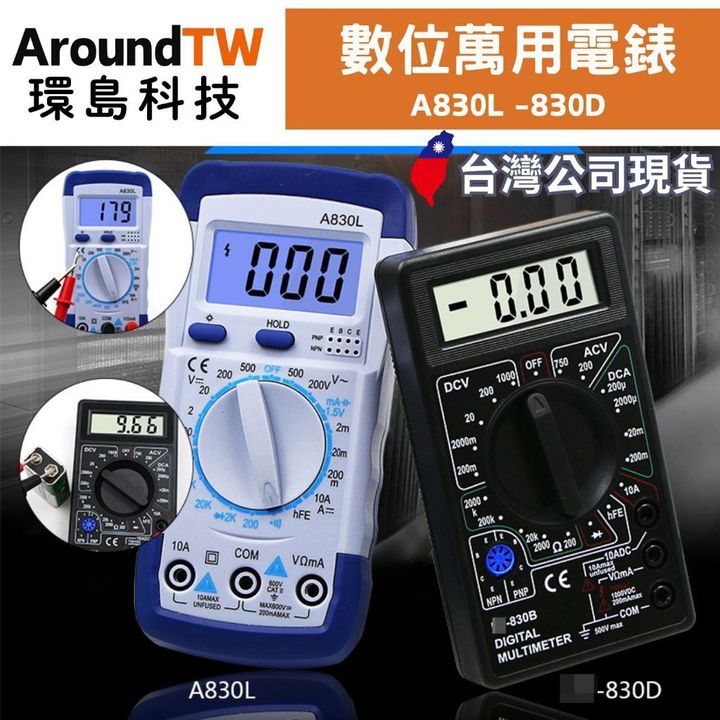 tw-11134207-7rasf-m4pr8t3ereal04