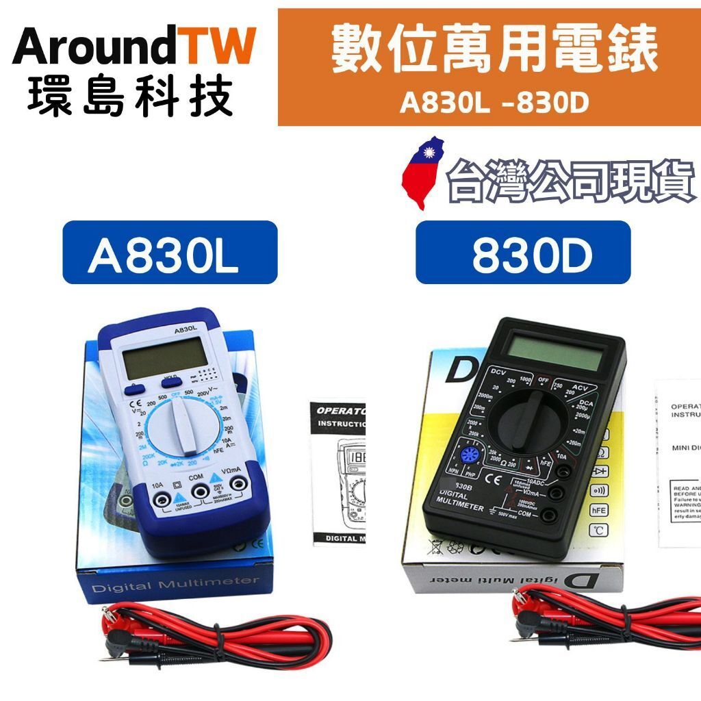 tw-11134207-7rasi-m4pr8t3esset9d