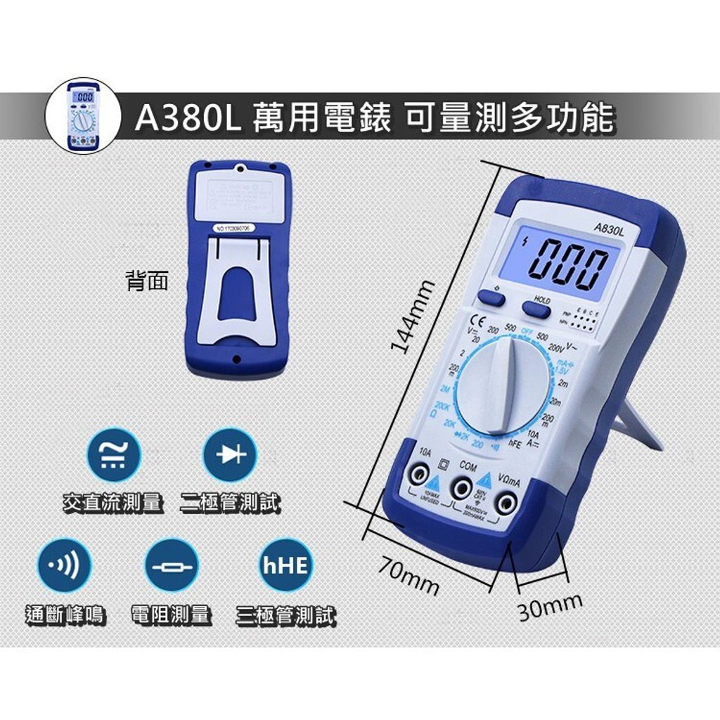 006ad41a83e505d061f1c1ce8daddbf4